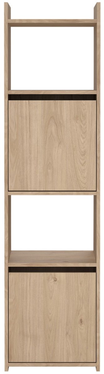 Giga Living Boekenkast Function Plus - Naturel - 40x41x155cm