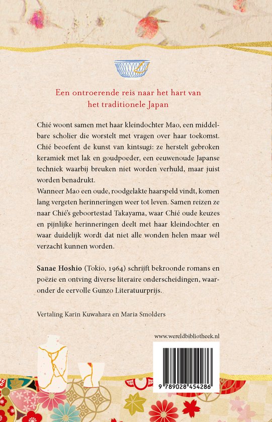 De kintsugi-vrouwen