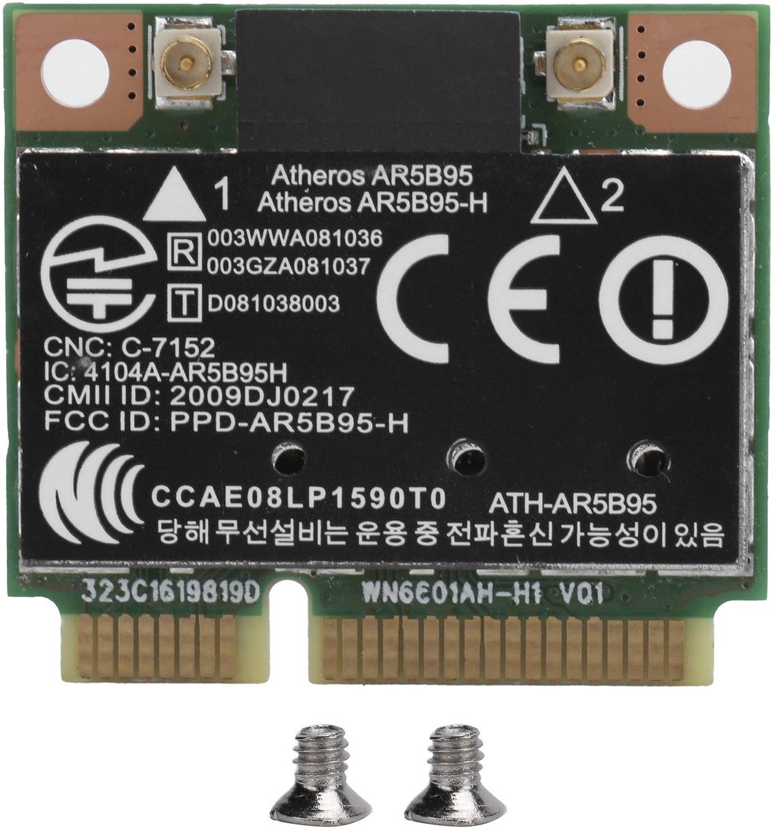 Store_7 - Atheros AR9285 Mini PCI-E Netwerkkaart - Draadloze Internetverbinding - Voor Laptops - 150 Mbps - Hoge prestaties - Betrouwbare conne...