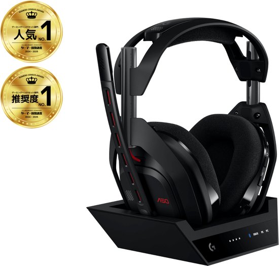 Logitech G Astro A50 Lightspeed - Draadloze Gaming Headset - PlayStation, PC, Nintendo Switch, Xbox - Zwart