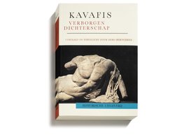 Verborgen dichterschap