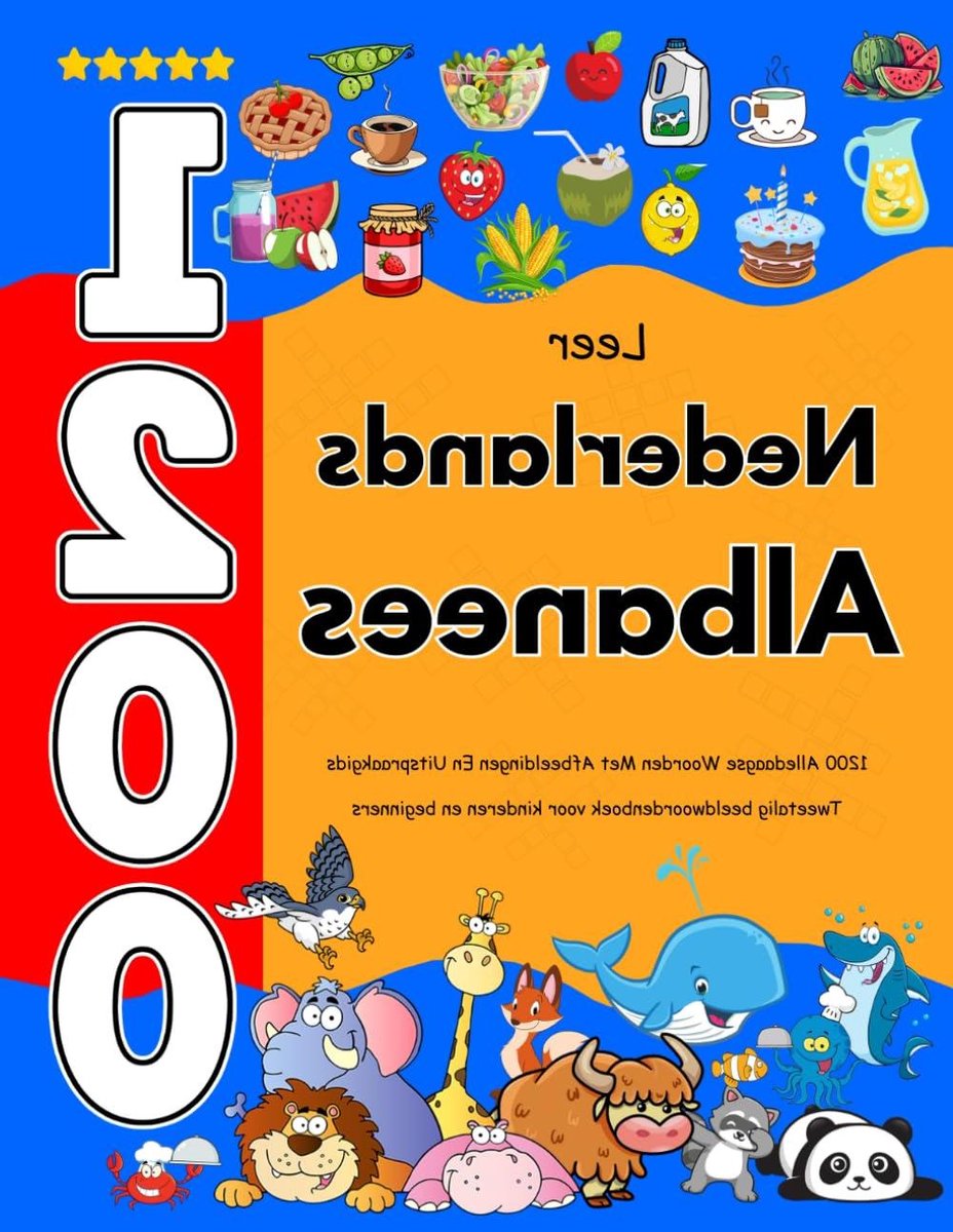 Nederlands Albanees Woordenboek - Beeldwoordenboek Kinderen - Taal Leren - 1200 Woorden Met Afbeeldingen - 21.59 x 27.94 cm