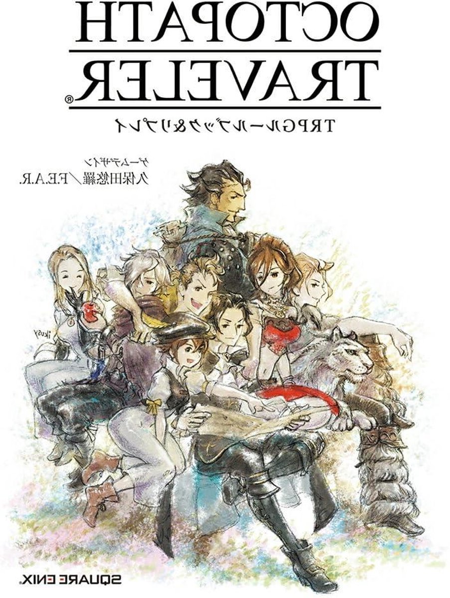Spel Regelsboek - RPG Handleiding - Verhalen Vertellen - Japanse Editie - 100 Pagina's - Niet gespecificeerd