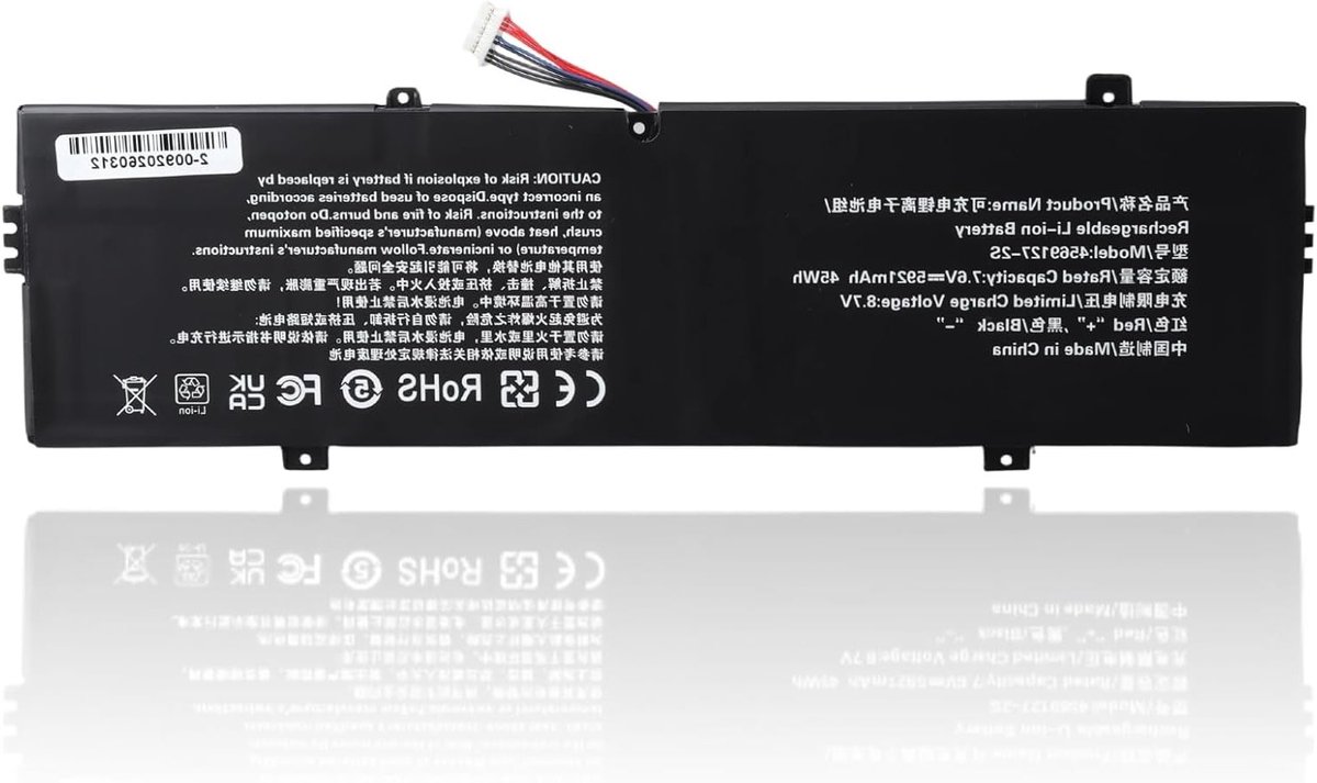 Laptopbatterij 10-pins voor Medion Akoya E15301 E15302 E15408 E15407 E15307 E14308-serie, vervangt 2ICP5/69/127, 5072300P, 6V 45W, betrouwbare energiebron voor langdurig gebruik