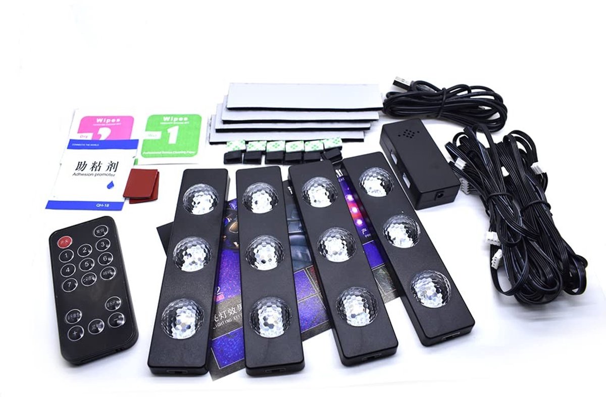 Allecto - Auto Interieur Sfeerverlichting - Geluidsactieve Sfeerlamp - Ster Projector - Multi-Kleur - Tapijtverlichting - Creatieve Sfeer - Geschik...