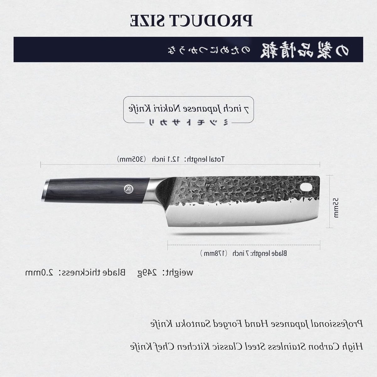 Japanse Koksmes 17cm van Hoogwaardig Koolstofstaal, Handgemaakt Nakiri Mes met Pakka Houten Handvat voor Professioneel Koken