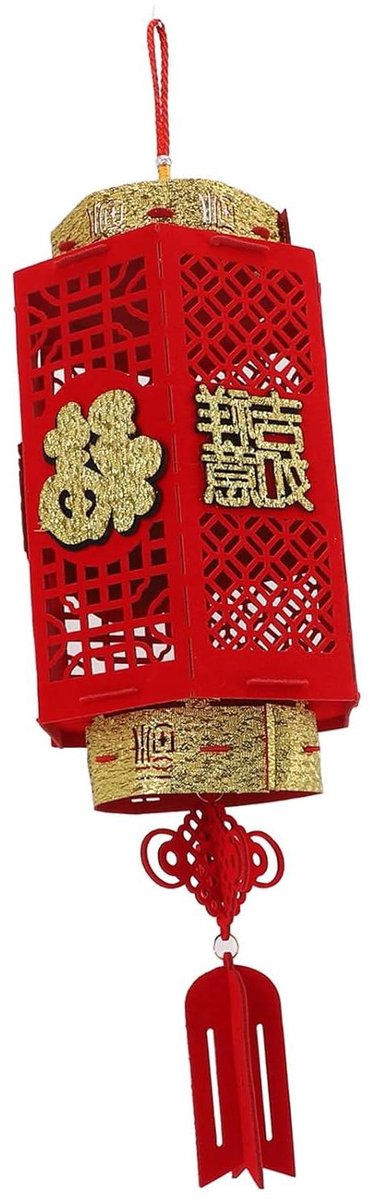 Vilt Chinese Lantaarn - Decoratieve Hanglamp - Feestelijke Decoratie - Traditionele Zegen 