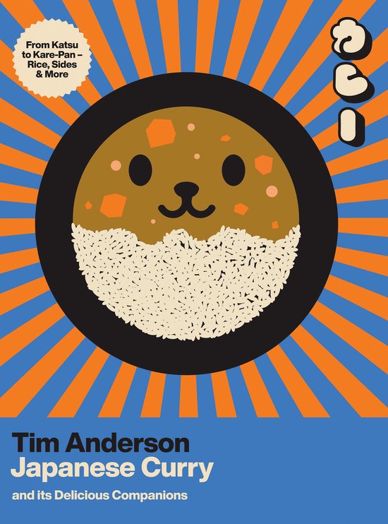 Japanese Curry (and its Delicious Companions) - cover