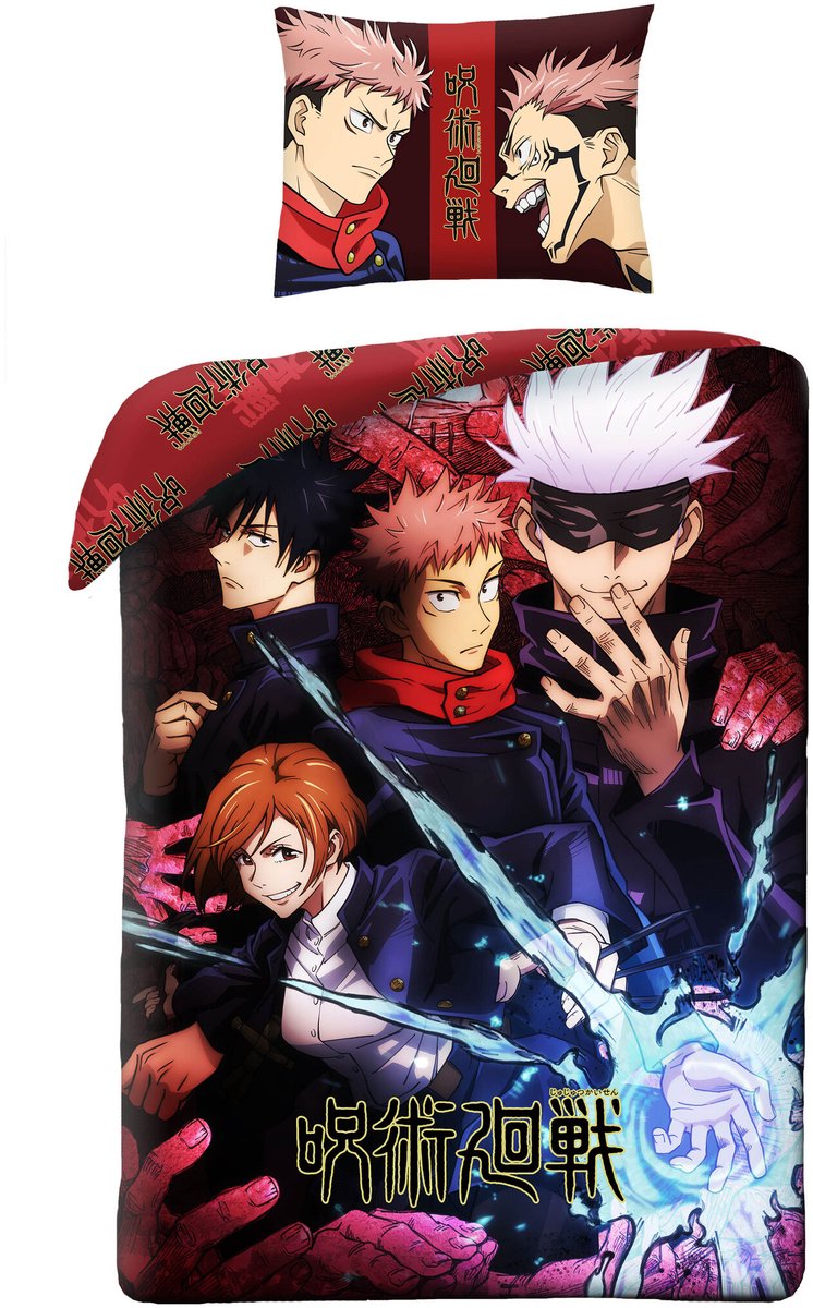 Jujutsu Kaisen Dekbedovertrek Noroi - 140 x 200 + 70 x 90 cm - Polyester