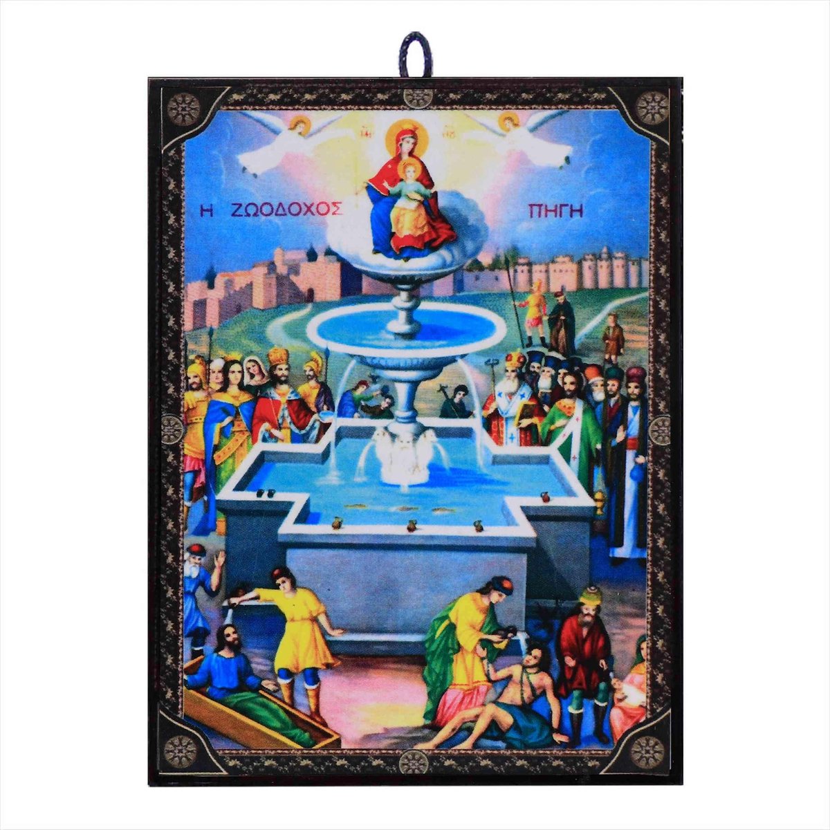 Dailygoods- Icoon Orthodoxe Godsmoeder - Zoodochos Pigi - Houten Icone - 9,7 x 13,5 x 1,2 cm - Handgemaakt - Spirituele Decoratie - Religieuze Afbeelding