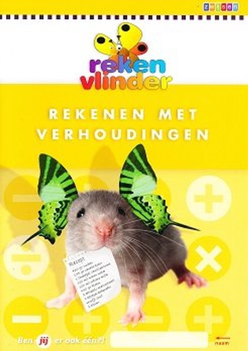 Rekenvlinder Werkboek Rekenen met Verhoudingen (per pak 5 stuks)