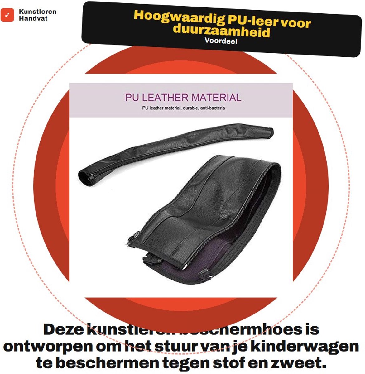 Dailygoods - Kunstleren Handvat voor Kinderwagens met Zweetabsorberende Eigenschappen