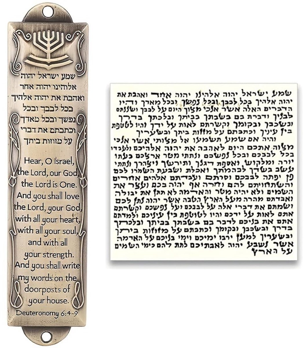 Dailygoods- Deurplaat 13x3cm - Zegenbord - Oudgoud - Dubbelzijdige tape - Engelse/Hebreeuwse schrift - Perfecte aanvulling voor interieur