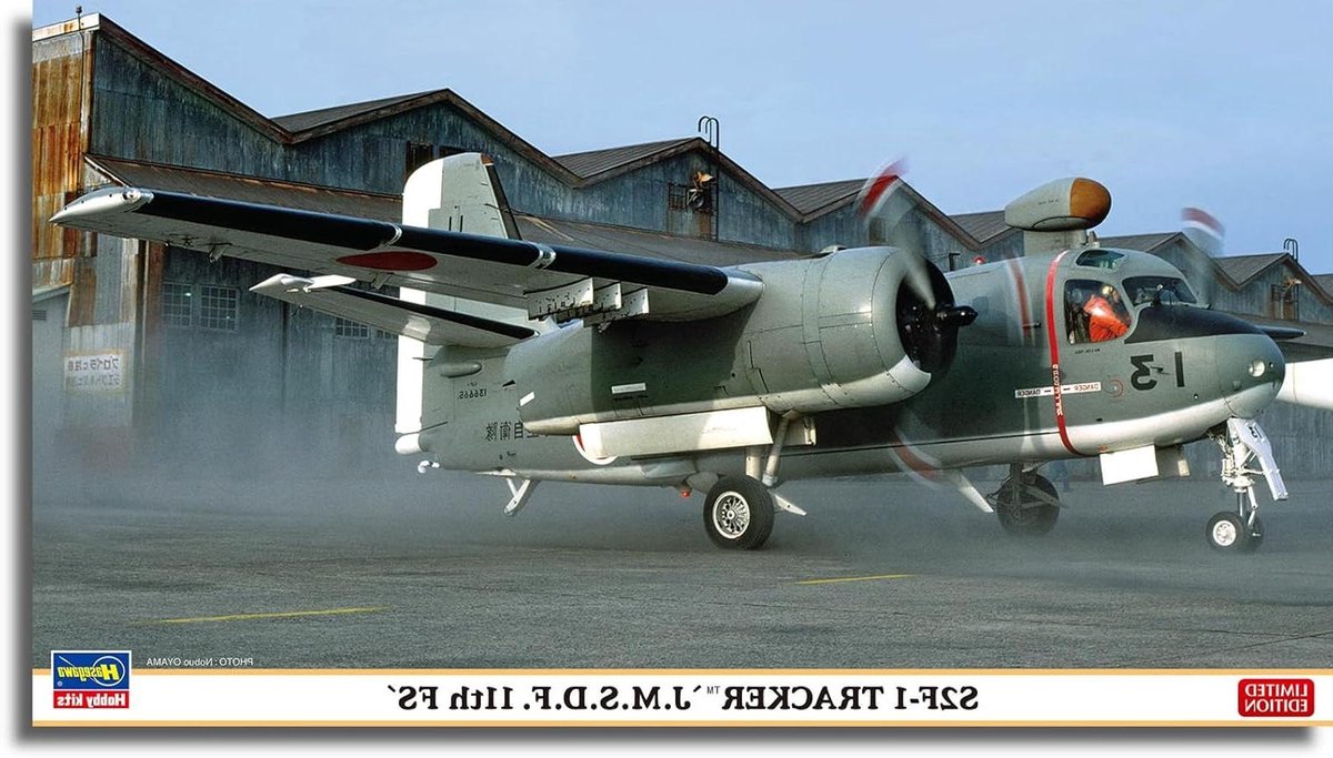 Modelbouwset Vliegtuig - Hobby Knutselen - Model Bouwen - 60 Delen - 1785 mm lengte - Meerkleurig