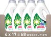 Lessive liquide Ariel + Touch de Lenor Unstoppables - Couleur - 4 x 17 lavages - Value Pack