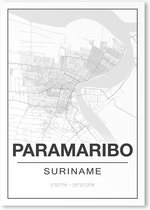 Poster/plattegrond PARAMARIBO - 30x40cm