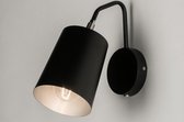 Lumidora Wandlamp 72771 - E27 - Zwart - Metaal