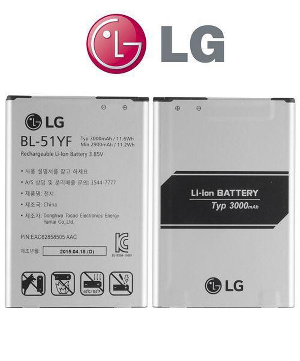 LG BL-51YF Batterij Origineel: 3000mAh | bol.com