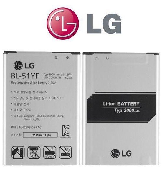 LG BL-51YF Batterij Origineel: 3000mAh bol.com