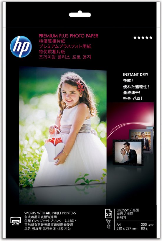HP Premium Plus Glanzend Fotopapier - 20 vel / A4 | bol.com