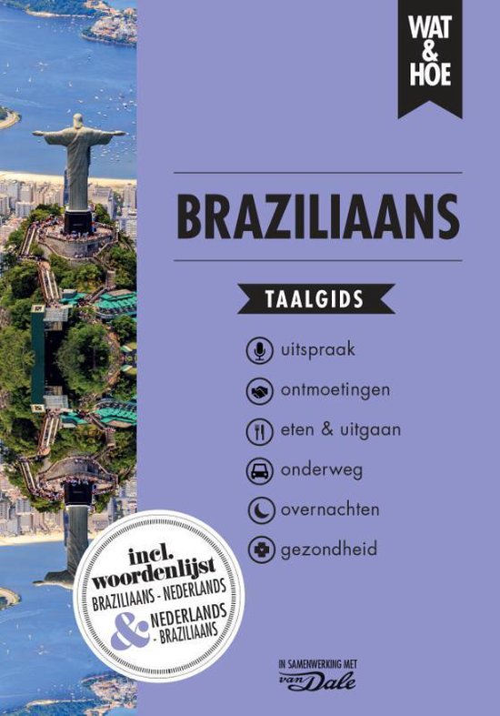 Wat & Hoe taalgids - Braziliaans