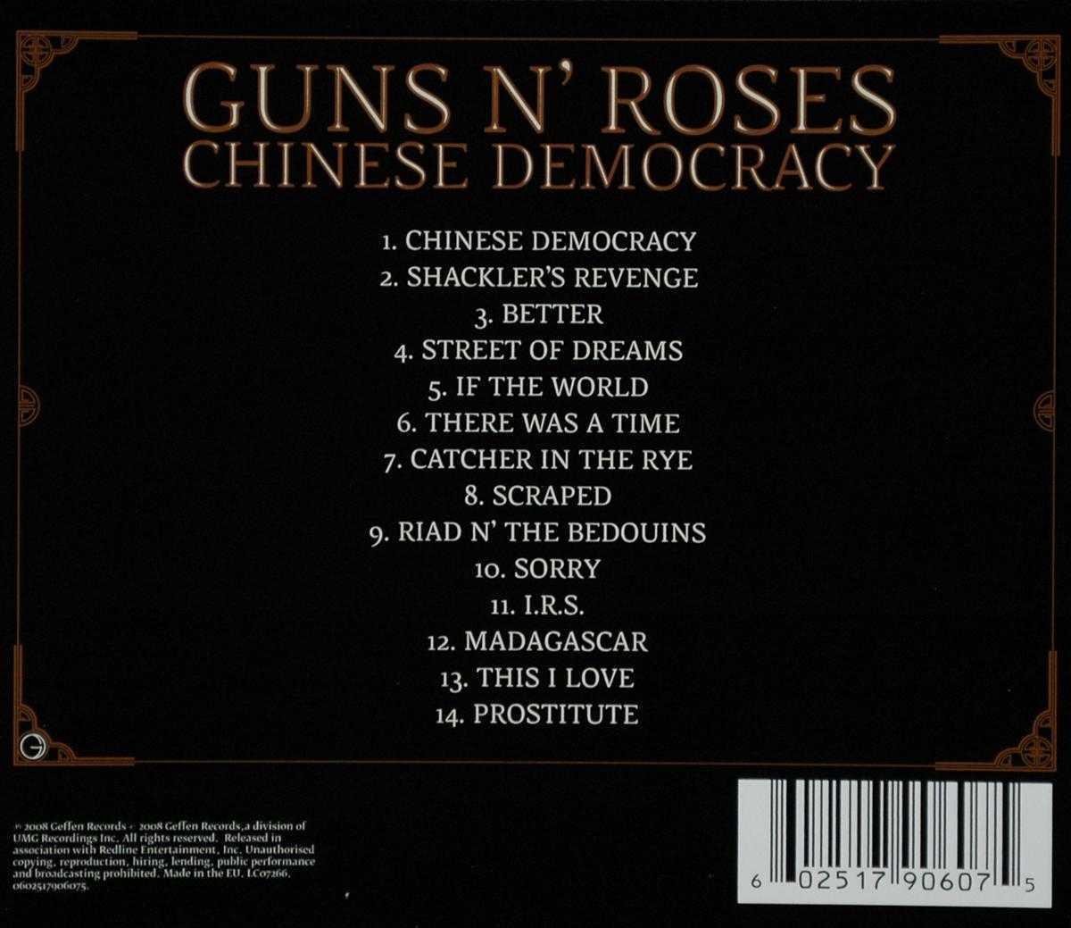 Chinese Democracy, Guns N
