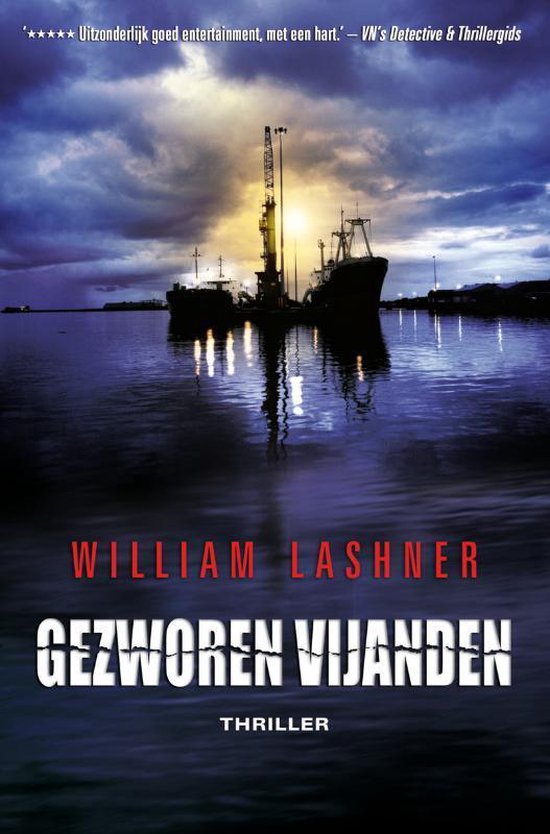 Cover van het boek 'Gezworen vijanden' van William Lashner