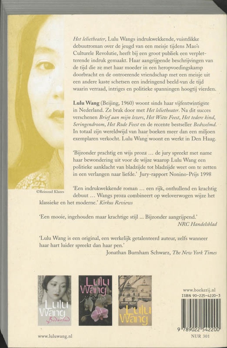 Het Lelietheater - back cover