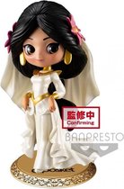 Disney Characters Q Posket Dreamy Style Special Collection Vol.1 Jasmine Figure 14cm