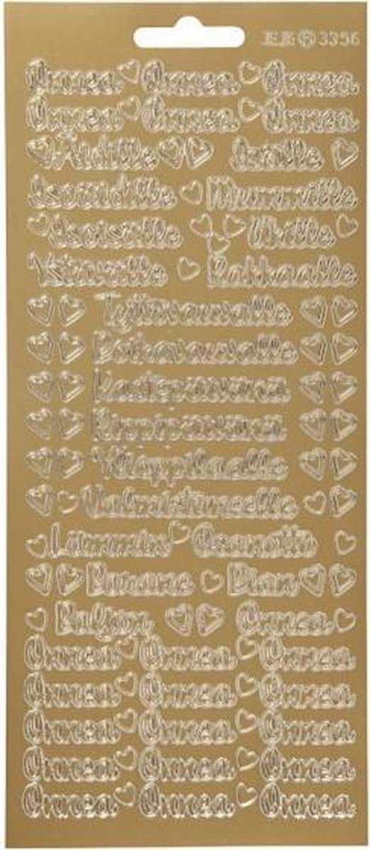 Stickers vel 10x23 cm goud Onnea/aidille 1vel