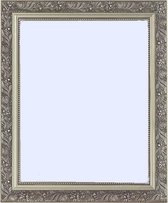 Barok Spiegel Zilver 65x105 cm – Daliah – Chique Brocante Spiegel – Zilveren Wandspiegel – Spiegels Hal – Perfecthomeshop