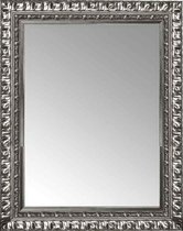 Brocant Zilveren Spiegel 52x102 cm – Eliza – Tijdloze Barok Spiegel – wand spiegels – Muur Spiegel – Perfecthomeshop