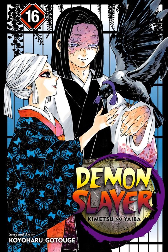 Demon Slayer: Kimetsu no Yaiba 16 - Demon Slayer: Kimetsu no ... - cover