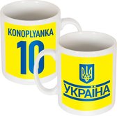 Oekraïne Konoplyanka Team Mok