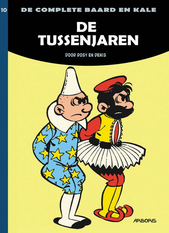 De tussenjaren