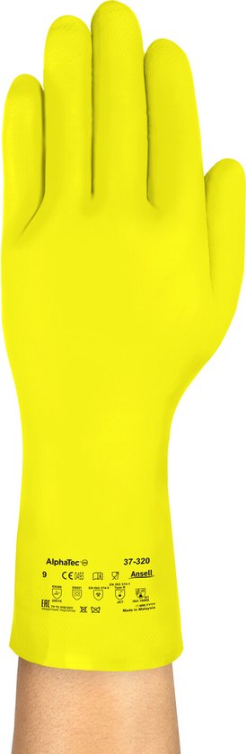 Gants caoutchouc nitrile, catégorie II, jaune, taille 9, 12 paires