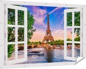Gards Affiche de jardin Look-through Tour Eiffel à Paris sur l' Water - Couleur - 180x120 cm - Toile jardin - Décoration de jardin - Décoration murale extérieur - Tableau jardin