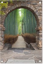 Tuinposter doorkijk - Bamboe - Bos - Pad - Japan - Poort - Tuinbanner - 40x60 cm - Tuindoek - Schuttingposter