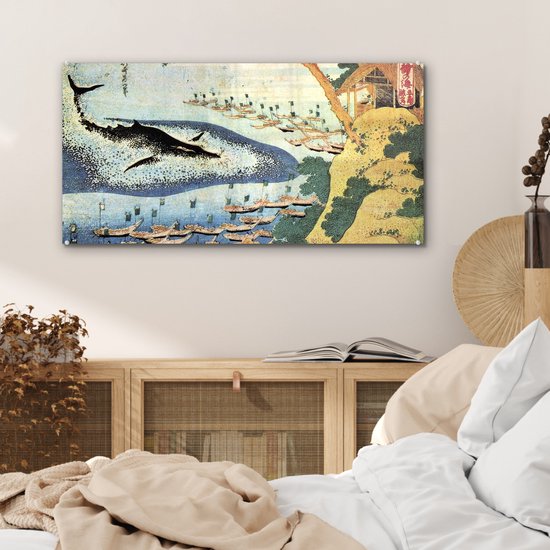 MuchoWow® Peinture sur verre 80x40 cm - Peinture acrylique sur verre - Une baleine à Goto - Peinture de Katsushika Hokusai - Photo sur verre - Peintures