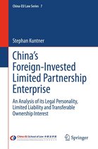 China-EU Law Series 7 - China’s Foreign-Invested Limited Partnership Enterprise