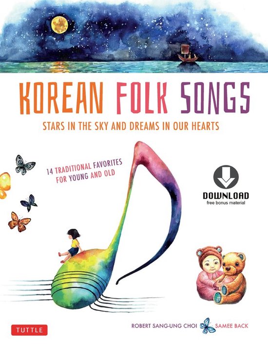 Korean Folk Songs - cover