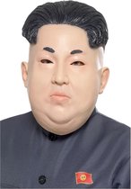 SMIFFY'S - Luxe Koreaanse dictator masker voor volwassenen