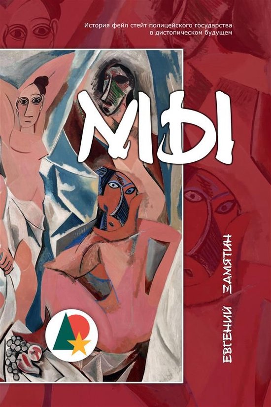  - cover