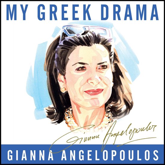 My Greek Drama - cover