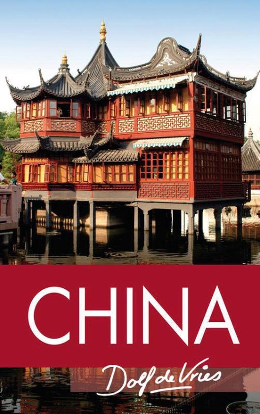 Cover van het boek 'China' van D. Devries