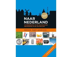 Naar Nederland Nederlands - English (gekuiste versie)