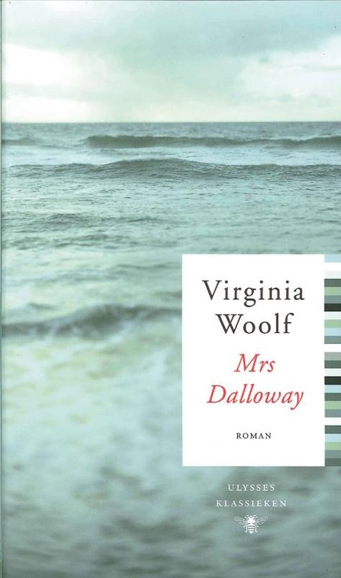 Mrs Dalloway - cover