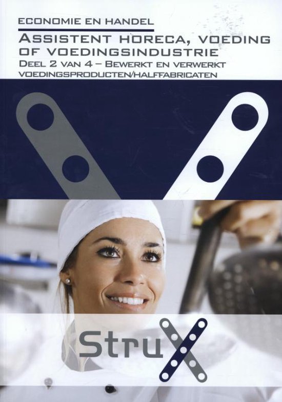 StruX - Assistent horeca, voeding en voedingsindustrie 2 van 4