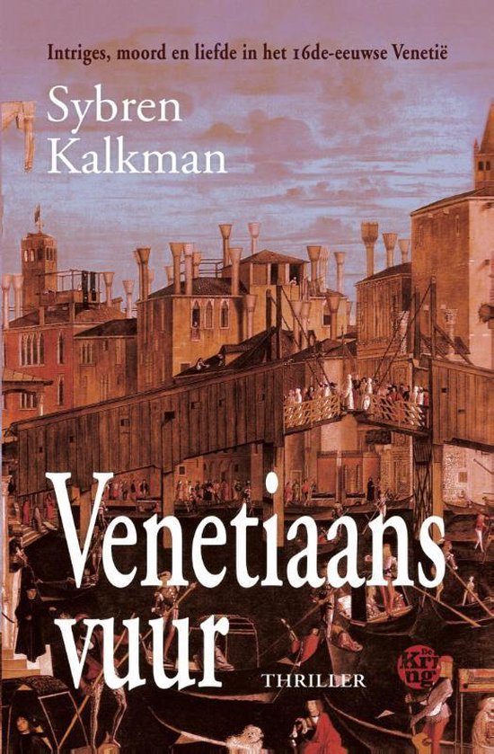 9789462970397 - Venetiaans vuur