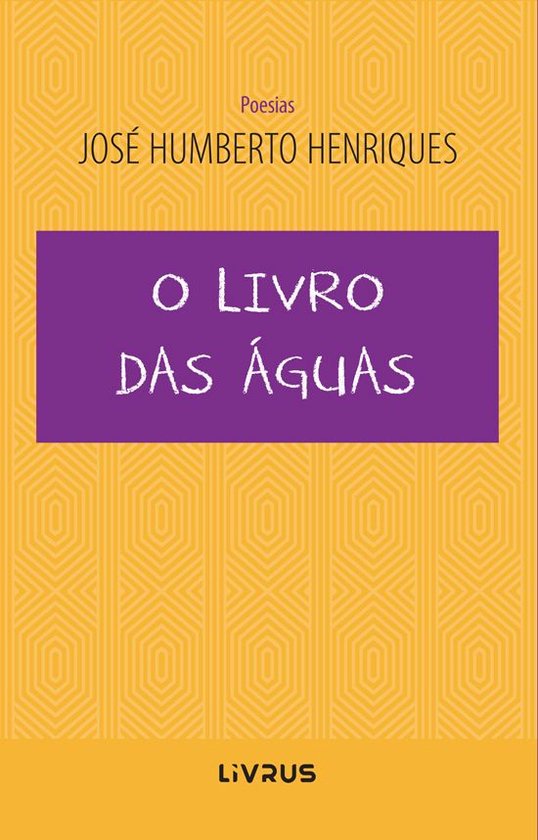 O Livro das Águas